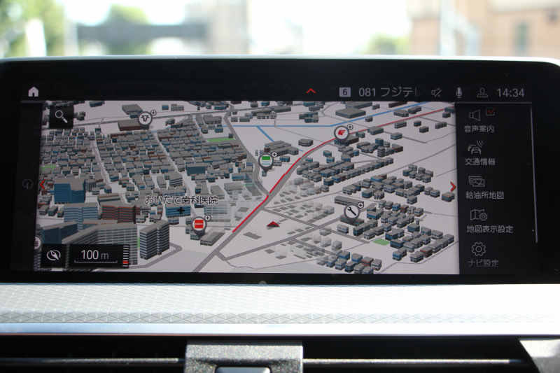 BMW X4 Xdrive20d Mｽﾎﾟｰﾂ 中期 NEWｲﾝﾃﾘｱ ﾊﾟﾉﾗﾏｻﾝﾙｰﾌ ｺﾆｬｯｸﾚｻﾞｰ 全席ﾋｰﾀｰ BMWﾗｲﾌﾞｺｯｸﾋﾟｯﾄ HUD ｼﾞｪｽﾁｬｰC ﾜｲﾔﾚｽ充電 ｵﾌﾟｼｮﾝ20AW NEWHDDﾅﾋﾞApplecarplay 追従ACC ｽﾃｱﾘﾝｸﾞｻﾎﾟｰﾄ 360度ｶﾒﾗ LEDﾍｯﾄﾞﾗｲﾄ 2年保証