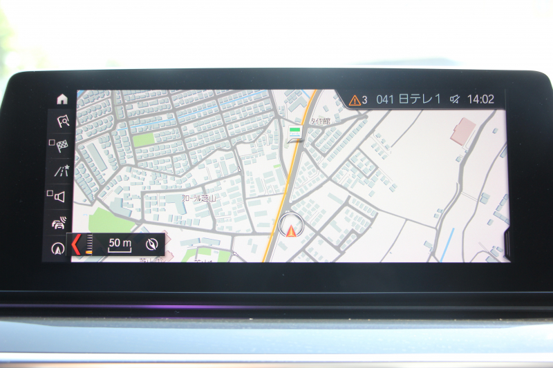 BMW 5シリーズ 523i ｴﾃﾞｨｼｮﾝﾐｯｼｮﾝｲﾝﾎﾟｯｼﾌﾞﾙ 特別仕様車 ﾊｰﾏﾝｶｰﾄﾞﾝｻﾗｳﾝﾄﾞHUD 専用ﾌﾞﾗｯｸ19AW ﾌﾞﾗｯｸｷﾄﾞﾆｰｸﾞﾘﾙ 追従ACC ｽﾃｱﾘﾝｸﾞｻﾎﾟｰﾄ  360度ｶﾒﾗ Pｱｼｽﾄ ﾀｯﾁ画面HDDﾅﾋﾞTV LEDﾍｯﾄﾞﾗｲﾄ ｵｰﾄﾊｲﾋﾞｰﾑ 2年保証