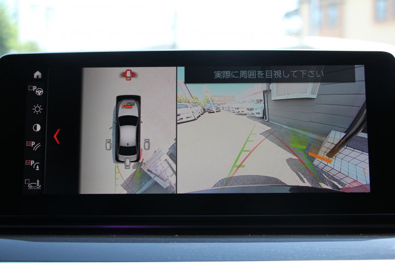 BMW 5シリーズ 523i ｴﾃﾞｨｼｮﾝﾐｯｼｮﾝｲﾝﾎﾟｯｼﾌﾞﾙ 特別仕様車 ﾊｰﾏﾝｶｰﾄﾞﾝｻﾗｳﾝﾄﾞHUD 専用ﾌﾞﾗｯｸ19AW ﾌﾞﾗｯｸｷﾄﾞﾆｰｸﾞﾘﾙ 追従ACC ｽﾃｱﾘﾝｸﾞｻﾎﾟｰﾄ  360度ｶﾒﾗ Pｱｼｽﾄ ﾀｯﾁ画面HDDﾅﾋﾞTV LEDﾍｯﾄﾞﾗｲﾄ ｵｰﾄﾊｲﾋﾞｰﾑ 2年保証