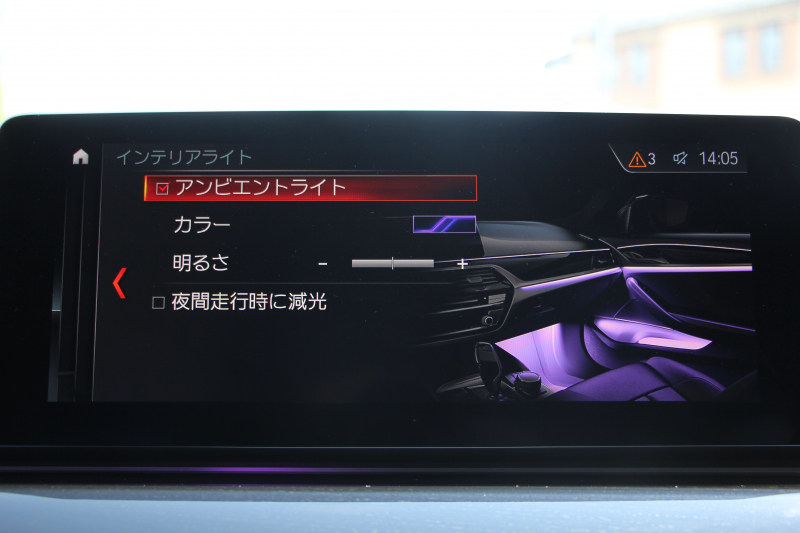 BMW 5シリーズ 523i ｴﾃﾞｨｼｮﾝﾐｯｼｮﾝｲﾝﾎﾟｯｼﾌﾞﾙ 特別仕様車 ﾊｰﾏﾝｶｰﾄﾞﾝｻﾗｳﾝﾄﾞHUD 専用ﾌﾞﾗｯｸ19AW ﾌﾞﾗｯｸｷﾄﾞﾆｰｸﾞﾘﾙ 追従ACC ｽﾃｱﾘﾝｸﾞｻﾎﾟｰﾄ  360度ｶﾒﾗ Pｱｼｽﾄ ﾀｯﾁ画面HDDﾅﾋﾞTV LEDﾍｯﾄﾞﾗｲﾄ ｵｰﾄﾊｲﾋﾞｰﾑ 2年保証