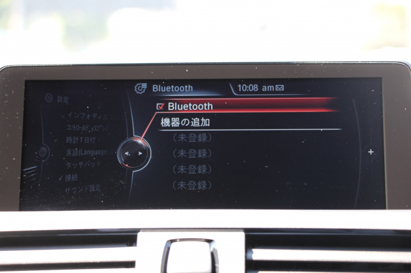 BMW 1シリーズ M135i ﾊﾟｰｷﾝｸﾞｻﾎﾟｰﾄP 直6ﾀｰﾎﾞ320馬力 ｱﾀﾞﾌﾟﾃｨﾌﾞMｻｽ ﾀｯﾁﾊﾟｯﾄﾞ対応HDDﾅﾋﾞBｶﾒﾗ 専用ｴｱﾛ 18AW 専用ﾌﾞﾚｰｷ 左右独立ｵｰﾄｴｱｺﾝ ﾊﾟﾄﾞﾙｼﾌﾄ 8速AT ｽﾏｰﾄｷｰ Bluetoothｵｰﾃﾞｨｵ ﾌﾞﾗｯｸｸﾞﾘﾙ 2年保証