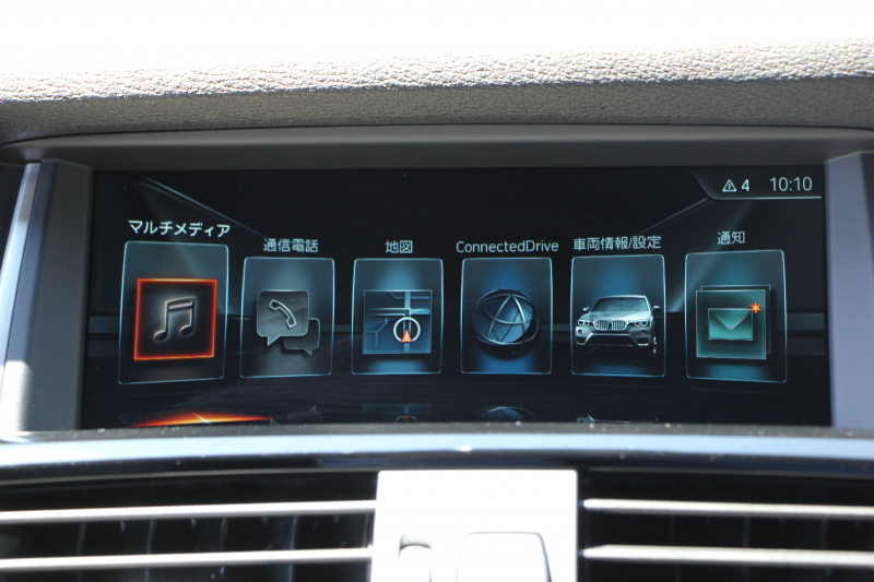 BMW X3 ｾﾚﾌﾞﾚｰｼｮﾝｴﾃﾞｨｼｮﾝﾌﾞﾗｯｸｱｳﾄ 限定車 最終ﾓﾃﾞﾙ 1ｵｰﾅ ﾋｰﾀｰ黒革 追従ACC ﾚｰﾝﾁｪﾝｼﾞ警告 NEWﾃﾞｻﾞｲﾝｽﾃｱﾘﾝｸﾞ変更後iﾄﾞﾗｲﾌﾞHDDﾅﾋﾞTV TOPﾋﾞｭｰｶﾒﾗ  電動ﾄﾗﾝｸ ｽﾏｰﾄｷｰ ﾊﾟﾄﾞﾙｼﾌﾄ ﾌﾞﾗｯｸ18AW 2年保証