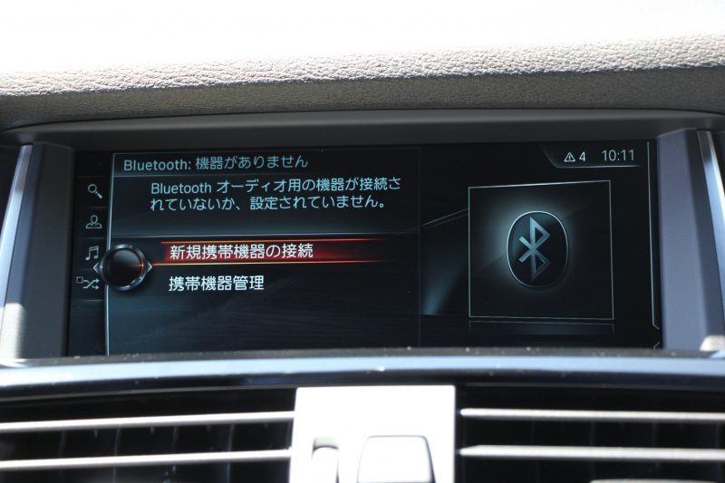 BMW X3 ｾﾚﾌﾞﾚｰｼｮﾝｴﾃﾞｨｼｮﾝﾌﾞﾗｯｸｱｳﾄ 限定車 最終ﾓﾃﾞﾙ 1ｵｰﾅ ﾋｰﾀｰ黒革 追従ACC ﾚｰﾝﾁｪﾝｼﾞ警告 NEWﾃﾞｻﾞｲﾝｽﾃｱﾘﾝｸﾞ変更後iﾄﾞﾗｲﾌﾞHDDﾅﾋﾞTV TOPﾋﾞｭｰｶﾒﾗ  電動ﾄﾗﾝｸ ｽﾏｰﾄｷｰ ﾊﾟﾄﾞﾙｼﾌﾄ ﾌﾞﾗｯｸ18AW 2年保証