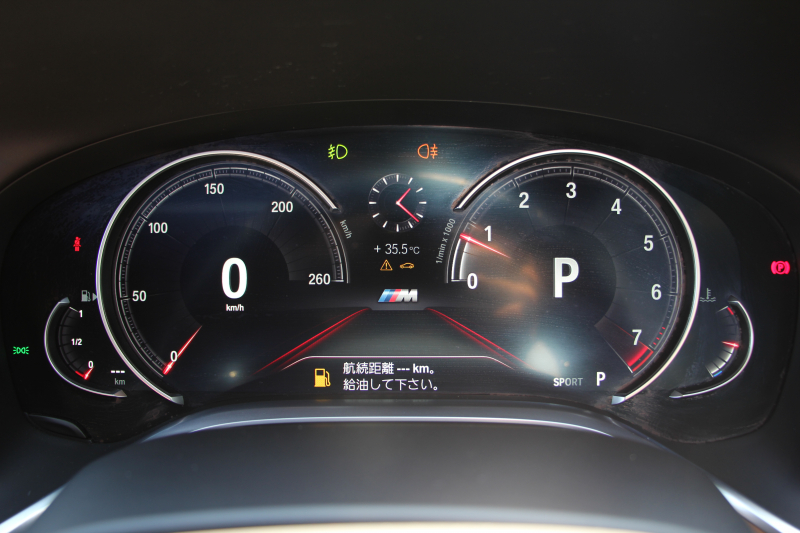 BMW 7シリーズ 740i Mｽﾎﾟｰﾂ ｻﾝﾙｰﾌ ｺﾆｬｯｸﾚｻﾞｰ ﾚｰｻﾞｰﾗｲﾄ ﾃﾞｨｽﾌﾟﾚｲｷｰ ﾘﾓｰﾄP 全席ﾋｰﾀｰ ﾅｯﾊﾟﾚｻﾞｰ&ﾏｯｻｰｼﾞ&ﾍﾞﾝﾁﾚｰｼｮﾝ 追従ACC HUD ﾀｯﾁ画面HDDﾅﾋﾞTV Mﾊﾟﾌｫｰﾏﾝｽ21AW 360度ｶﾒﾗ 全ﾄﾞｱｿﾌﾄｸﾛｰｽﾞｽﾃｱﾘﾝｸﾞｻﾎﾟｰﾄ ｵｰﾄﾊｲﾋﾞｰﾑ 2年保証