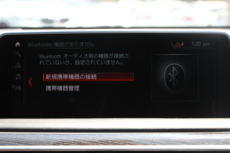 BMW 7シリーズ 740i Mｽﾎﾟｰﾂ ｻﾝﾙｰﾌ ｺﾆｬｯｸﾚｻﾞｰ ﾚｰｻﾞｰﾗｲﾄ ﾃﾞｨｽﾌﾟﾚｲｷｰ ﾘﾓｰﾄP 全席ﾋｰﾀｰ ﾅｯﾊﾟﾚｻﾞｰ&ﾏｯｻｰｼﾞ&ﾍﾞﾝﾁﾚｰｼｮﾝ 追従ACC HUD ﾀｯﾁ画面HDDﾅﾋﾞTV Mﾊﾟﾌｫｰﾏﾝｽ21AW 360度ｶﾒﾗ 全ﾄﾞｱｿﾌﾄｸﾛｰｽﾞｽﾃｱﾘﾝｸﾞｻﾎﾟｰﾄ ｵｰﾄﾊｲﾋﾞｰﾑ 2年保証