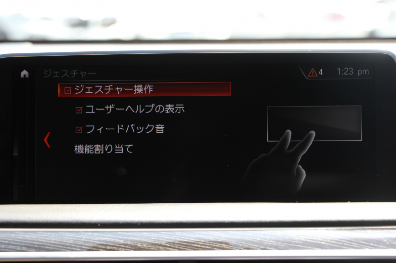 BMW 7シリーズ 740i Mｽﾎﾟｰﾂ ｻﾝﾙｰﾌ ｺﾆｬｯｸﾚｻﾞｰ ﾚｰｻﾞｰﾗｲﾄ ﾃﾞｨｽﾌﾟﾚｲｷｰ ﾘﾓｰﾄP 全席ﾋｰﾀｰ ﾅｯﾊﾟﾚｻﾞｰ&ﾏｯｻｰｼﾞ&ﾍﾞﾝﾁﾚｰｼｮﾝ 追従ACC HUD ﾀｯﾁ画面HDDﾅﾋﾞTV Mﾊﾟﾌｫｰﾏﾝｽ21AW 360度ｶﾒﾗ 全ﾄﾞｱｿﾌﾄｸﾛｰｽﾞｽﾃｱﾘﾝｸﾞｻﾎﾟｰﾄ ｵｰﾄﾊｲﾋﾞｰﾑ 2年保証