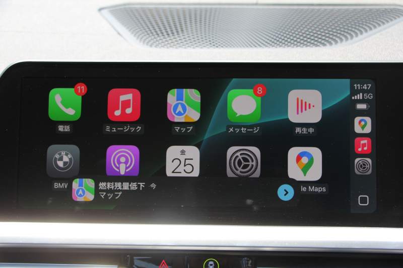 BMW 3シリーズ 320i Mｽﾎﾟｰﾂ ﾃﾞﾋﾞｭｰ&ｺﾝﾌｫｰﾄP 1ｵｰﾅ ﾋｰﾀｰ黒革 専用ﾌﾞﾙｰｽﾃｯﾁ 19AW 360度ｶﾒﾗ 追従ACC ｽﾃｱﾘﾝｸﾞｻﾎﾟｰﾄ LEDﾍｯﾄﾞﾗｲﾄ 電動ﾄﾗﾝｸ ｱｯﾌﾟﾙｶｰﾌﾟﾚｲ ﾀｯﾁ画面HDDﾅﾋﾞﾜｲﾔﾚｽ充電 hi-fiｽﾋﾟｰｶｰ 2年保証