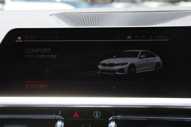 BMW 3シリーズ 320i Mｽﾎﾟｰﾂ ﾃﾞﾋﾞｭｰ&ｺﾝﾌｫｰﾄP 1ｵｰﾅ ﾋｰﾀｰ黒革 専用ﾌﾞﾙｰｽﾃｯﾁ 19AW 360度ｶﾒﾗ 追従ACC ｽﾃｱﾘﾝｸﾞｻﾎﾟｰﾄ LEDﾍｯﾄﾞﾗｲﾄ 電動ﾄﾗﾝｸ ｱｯﾌﾟﾙｶｰﾌﾟﾚｲ ﾀｯﾁ画面HDDﾅﾋﾞﾜｲﾔﾚｽ充電 hi-fiｽﾋﾟｰｶｰ 2年保証