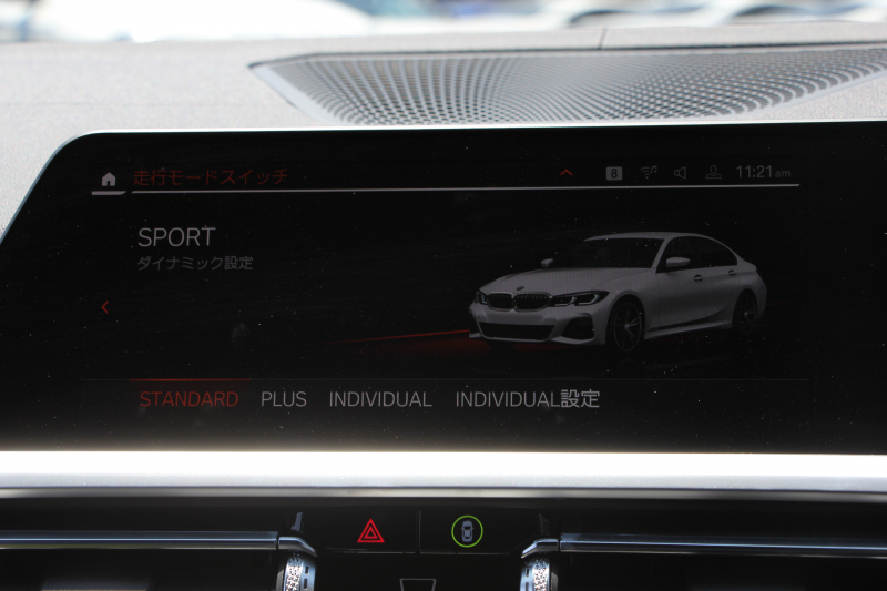 BMW 3シリーズ 320i Mｽﾎﾟｰﾂ ﾃﾞﾋﾞｭｰ&ｺﾝﾌｫｰﾄP 1ｵｰﾅ ﾋｰﾀｰ黒革 専用ﾌﾞﾙｰｽﾃｯﾁ 19AW 360度ｶﾒﾗ 追従ACC ｽﾃｱﾘﾝｸﾞｻﾎﾟｰﾄ LEDﾍｯﾄﾞﾗｲﾄ 電動ﾄﾗﾝｸ ｱｯﾌﾟﾙｶｰﾌﾟﾚｲ ﾀｯﾁ画面HDDﾅﾋﾞﾜｲﾔﾚｽ充電 hi-fiｽﾋﾟｰｶｰ 2年保証