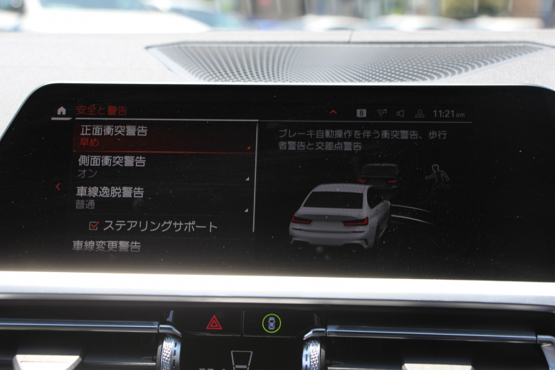 BMW 3シリーズ 320i Mｽﾎﾟｰﾂ ﾃﾞﾋﾞｭｰ&ｺﾝﾌｫｰﾄP 1ｵｰﾅ ﾋｰﾀｰ黒革 専用ﾌﾞﾙｰｽﾃｯﾁ 19AW 360度ｶﾒﾗ 追従ACC ｽﾃｱﾘﾝｸﾞｻﾎﾟｰﾄ LEDﾍｯﾄﾞﾗｲﾄ 電動ﾄﾗﾝｸ ｱｯﾌﾟﾙｶｰﾌﾟﾚｲ ﾀｯﾁ画面HDDﾅﾋﾞﾜｲﾔﾚｽ充電 hi-fiｽﾋﾟｰｶｰ 2年保証