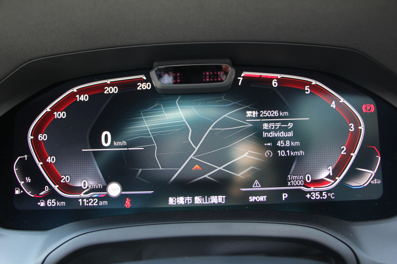 BMW 3シリーズ 320i Mｽﾎﾟｰﾂ ﾃﾞﾋﾞｭｰ&ｺﾝﾌｫｰﾄP 1ｵｰﾅ ﾋｰﾀｰ黒革 専用ﾌﾞﾙｰｽﾃｯﾁ 19AW 360度ｶﾒﾗ 追従ACC ｽﾃｱﾘﾝｸﾞｻﾎﾟｰﾄ LEDﾍｯﾄﾞﾗｲﾄ 電動ﾄﾗﾝｸ ｱｯﾌﾟﾙｶｰﾌﾟﾚｲ ﾀｯﾁ画面HDDﾅﾋﾞﾜｲﾔﾚｽ充電 hi-fiｽﾋﾟｰｶｰ 2年保証