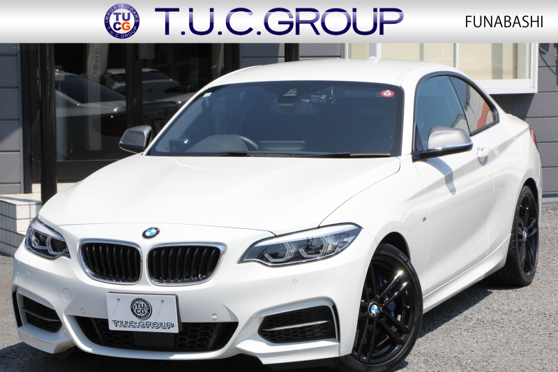 BMW 2シリーズ M240i ｸｰﾍﾟ後期 ﾌｪｲｽﾘﾌﾄ後 B58新ｴﾝｼﾞﾝ 340馬力 追従ACC ｼｰﾄﾋｰﾀｰ LEDﾍｯﾄﾞﾗｲﾄ LEDﾃｰﾙ ｱﾀﾞﾌﾟﾃｨﾌﾞMｻｽ ｼｰﾄﾋｰﾀｰ ﾀｯﾁ画面HDDﾅﾋﾞPｱｼｽﾄ ﾊﾟﾄﾞﾙｼﾌﾄ 8速AT 18AW 衝突軽減ﾌﾞﾚｰｷ ﾌ 2年保証