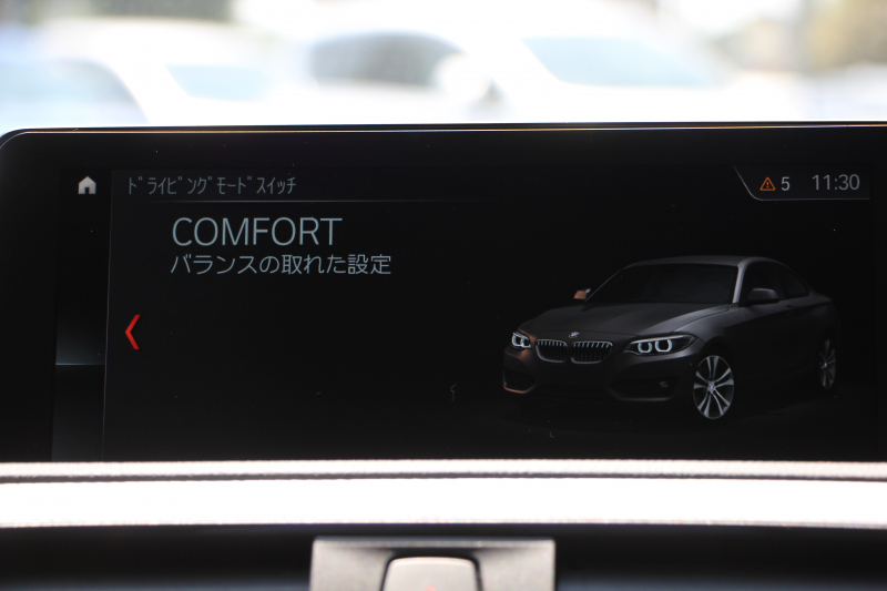 BMW 2シリーズ M240i ｸｰﾍﾟ後期 ﾌｪｲｽﾘﾌﾄ後 B58新ｴﾝｼﾞﾝ 340馬力 追従ACC ｼｰﾄﾋｰﾀｰ LEDﾍｯﾄﾞﾗｲﾄ LEDﾃｰﾙ ｱﾀﾞﾌﾟﾃｨﾌﾞMｻｽ ｼｰﾄﾋｰﾀｰ ﾀｯﾁ画面HDDﾅﾋﾞPｱｼｽﾄ ﾊﾟﾄﾞﾙｼﾌﾄ 8速AT 18AW 衝突軽減ﾌﾞﾚｰｷ ﾌ 2年保証