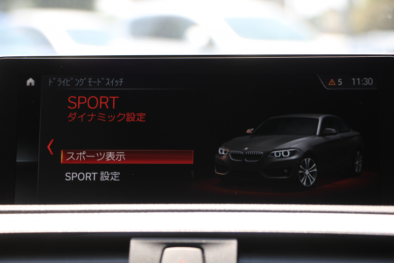 BMW 2シリーズ M240i ｸｰﾍﾟ後期 ﾌｪｲｽﾘﾌﾄ後 B58新ｴﾝｼﾞﾝ 340馬力 追従ACC ｼｰﾄﾋｰﾀｰ LEDﾍｯﾄﾞﾗｲﾄ LEDﾃｰﾙ ｱﾀﾞﾌﾟﾃｨﾌﾞMｻｽ ｼｰﾄﾋｰﾀｰ ﾀｯﾁ画面HDDﾅﾋﾞPｱｼｽﾄ ﾊﾟﾄﾞﾙｼﾌﾄ 8速AT 18AW 衝突軽減ﾌﾞﾚｰｷ ﾌ 2年保証