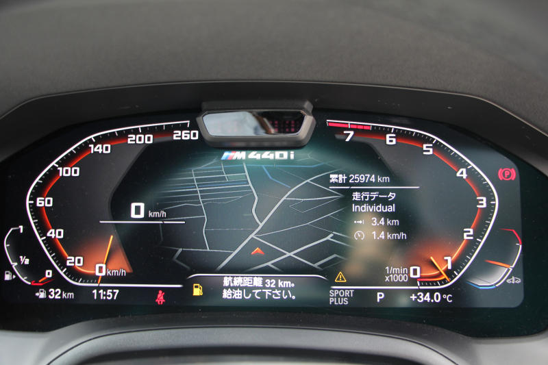 BMW 4シリーズ M440i Xdrive ｸﾞﾗﾝｸｰﾍﾟｲﾉﾍﾞｰｼｮﾝP 387馬力 直6ﾀｰﾎﾞ4WD ﾋｰﾀｰ黒革 ﾚｰｻﾞｰﾗｲﾄ 360度ｶﾒﾗ ﾊｰﾏﾝｶｰﾄﾞﾝ ｱﾀﾞﾌﾟﾃｨﾌﾞMｻｽ Mｽﾎﾟｰﾂﾃﾞﾌ&ﾌﾞﾚｰｷ ｼﾞｪｽﾁｬｰC ﾜｲﾔﾚｽ充電 ｱｯﾌﾟﾙｶｰﾌﾟﾚｲ ﾀｯﾁ画面対応HDDﾅﾋﾞｱﾝﾋﾞｴﾝﾄﾗｲﾄ 2年保証