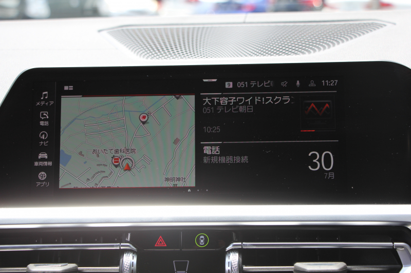 BMW 4シリーズ M440i Xdrive ｸﾞﾗﾝｸｰﾍﾟｲﾉﾍﾞｰｼｮﾝP 387馬力 直6ﾀｰﾎﾞ4WD ﾋｰﾀｰ黒革 ﾚｰｻﾞｰﾗｲﾄ 360度ｶﾒﾗ ﾊｰﾏﾝｶｰﾄﾞﾝ ｱﾀﾞﾌﾟﾃｨﾌﾞMｻｽ Mｽﾎﾟｰﾂﾃﾞﾌ&ﾌﾞﾚｰｷ ｼﾞｪｽﾁｬｰC ﾜｲﾔﾚｽ充電 ｱｯﾌﾟﾙｶｰﾌﾟﾚｲ ﾀｯﾁ画面対応HDDﾅﾋﾞｱﾝﾋﾞｴﾝﾄﾗｲﾄ 2年保証