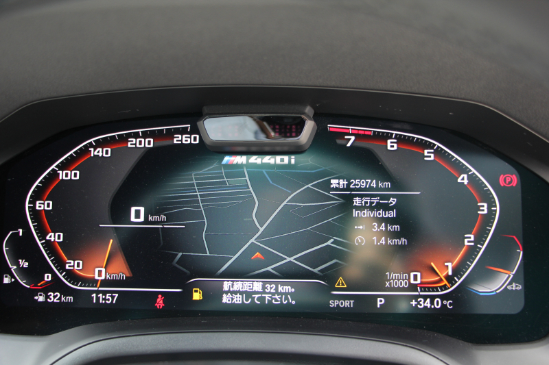 BMW 4シリーズ M440i Xdrive ｸﾞﾗﾝｸｰﾍﾟｲﾉﾍﾞｰｼｮﾝP 387馬力 直6ﾀｰﾎﾞ4WD ﾋｰﾀｰ黒革 ﾚｰｻﾞｰﾗｲﾄ 360度ｶﾒﾗ ﾊｰﾏﾝｶｰﾄﾞﾝ ｱﾀﾞﾌﾟﾃｨﾌﾞMｻｽ Mｽﾎﾟｰﾂﾃﾞﾌ&ﾌﾞﾚｰｷ ｼﾞｪｽﾁｬｰC ﾜｲﾔﾚｽ充電 ｱｯﾌﾟﾙｶｰﾌﾟﾚｲ ﾀｯﾁ画面対応HDDﾅﾋﾞｱﾝﾋﾞｴﾝﾄﾗｲﾄ 2年保証