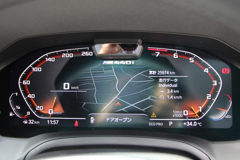 BMW 4シリーズ M440i Xdrive ｸﾞﾗﾝｸｰﾍﾟｲﾉﾍﾞｰｼｮﾝP 387馬力 直6ﾀｰﾎﾞ4WD ﾋｰﾀｰ黒革 ﾚｰｻﾞｰﾗｲﾄ 360度ｶﾒﾗ ﾊｰﾏﾝｶｰﾄﾞﾝ ｱﾀﾞﾌﾟﾃｨﾌﾞMｻｽ Mｽﾎﾟｰﾂﾃﾞﾌ&ﾌﾞﾚｰｷ ｼﾞｪｽﾁｬｰC ﾜｲﾔﾚｽ充電 ｱｯﾌﾟﾙｶｰﾌﾟﾚｲ ﾀｯﾁ画面対応HDDﾅﾋﾞｱﾝﾋﾞｴﾝﾄﾗｲﾄ 2年保証