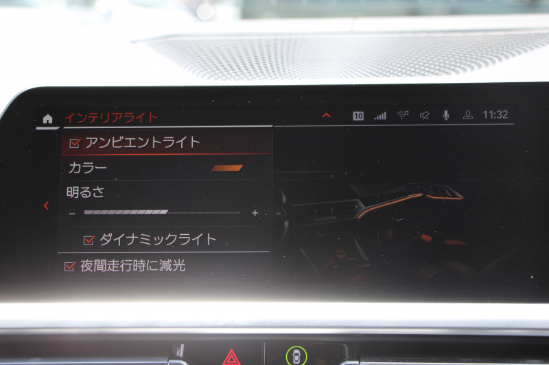 BMW 4シリーズ M440i Xdrive ｸﾞﾗﾝｸｰﾍﾟｲﾉﾍﾞｰｼｮﾝP 387馬力 直6ﾀｰﾎﾞ4WD ﾋｰﾀｰ黒革 ﾚｰｻﾞｰﾗｲﾄ 360度ｶﾒﾗ ﾊｰﾏﾝｶｰﾄﾞﾝ ｱﾀﾞﾌﾟﾃｨﾌﾞMｻｽ Mｽﾎﾟｰﾂﾃﾞﾌ&ﾌﾞﾚｰｷ ｼﾞｪｽﾁｬｰC ﾜｲﾔﾚｽ充電 ｱｯﾌﾟﾙｶｰﾌﾟﾚｲ ﾀｯﾁ画面対応HDDﾅﾋﾞｱﾝﾋﾞｴﾝﾄﾗｲﾄ 2年保証