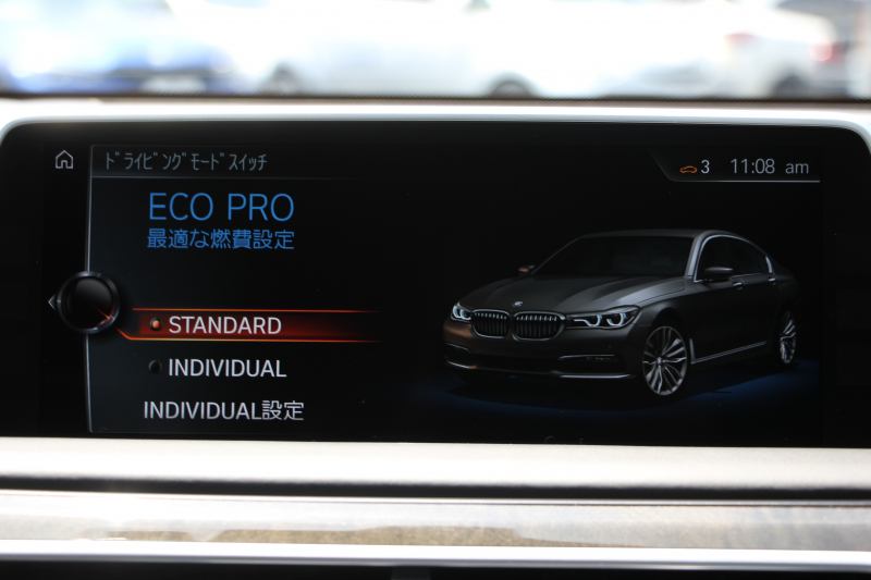 BMW 7シリーズ 740i ﾌﾟﾗｽP ｴﾅｼﾞｰEVOﾎﾞﾃﾞｨｷｯﾄ&20AW ｻﾝﾙｰﾌ 全席ﾋｰﾀｰ黒革 ﾃﾞｨｽﾌﾟﾚｲｷｰ LEDﾍｯﾄﾞﾗｲﾄ ﾊｰﾏﾝｶｰﾄﾞﾝ ﾏｯｻｰｼﾞ&ﾍﾞﾝﾁﾚｰｼｮﾝ HUD 追従ACC ｽﾃｱｻﾎﾟｰﾄ 液晶ﾒｰﾀｰ ﾀｯﾁ画面ﾅﾋﾞ360度ｶﾒﾗ ｿﾌﾄｸﾛｰｽﾞﾄﾞｱ 電動ﾄﾗﾝｸ 2年保証