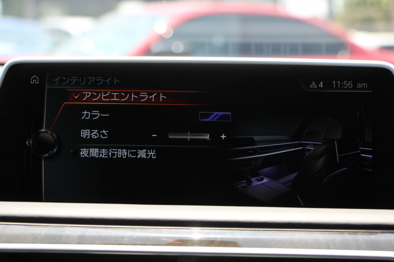 BMW 7シリーズ 740i ﾌﾟﾗｽP ｴﾅｼﾞｰEVOﾎﾞﾃﾞｨｷｯﾄ&20AW ｻﾝﾙｰﾌ 全席ﾋｰﾀｰ黒革 ﾃﾞｨｽﾌﾟﾚｲｷｰ LEDﾍｯﾄﾞﾗｲﾄ ﾊｰﾏﾝｶｰﾄﾞﾝ ﾏｯｻｰｼﾞ&ﾍﾞﾝﾁﾚｰｼｮﾝ HUD 追従ACC ｽﾃｱｻﾎﾟｰﾄ 液晶ﾒｰﾀｰ ﾀｯﾁ画面ﾅﾋﾞ360度ｶﾒﾗ ｿﾌﾄｸﾛｰｽﾞﾄﾞｱ 電動ﾄﾗﾝｸ 2年保証