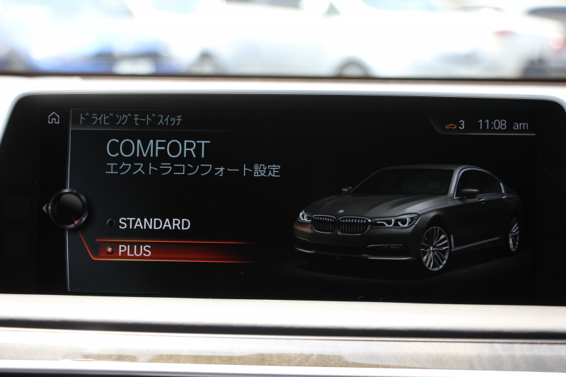 BMW 7シリーズ 740i ﾌﾟﾗｽP ｴﾅｼﾞｰEVOﾎﾞﾃﾞｨｷｯﾄ&20AW ｻﾝﾙｰﾌ 全席ﾋｰﾀｰ黒革 ﾃﾞｨｽﾌﾟﾚｲｷｰ LEDﾍｯﾄﾞﾗｲﾄ ﾊｰﾏﾝｶｰﾄﾞﾝ ﾏｯｻｰｼﾞ&ﾍﾞﾝﾁﾚｰｼｮﾝ HUD 追従ACC ｽﾃｱｻﾎﾟｰﾄ 液晶ﾒｰﾀｰ ﾀｯﾁ画面ﾅﾋﾞ360度ｶﾒﾗ ｿﾌﾄｸﾛｰｽﾞﾄﾞｱ 電動ﾄﾗﾝｸ 2年保証