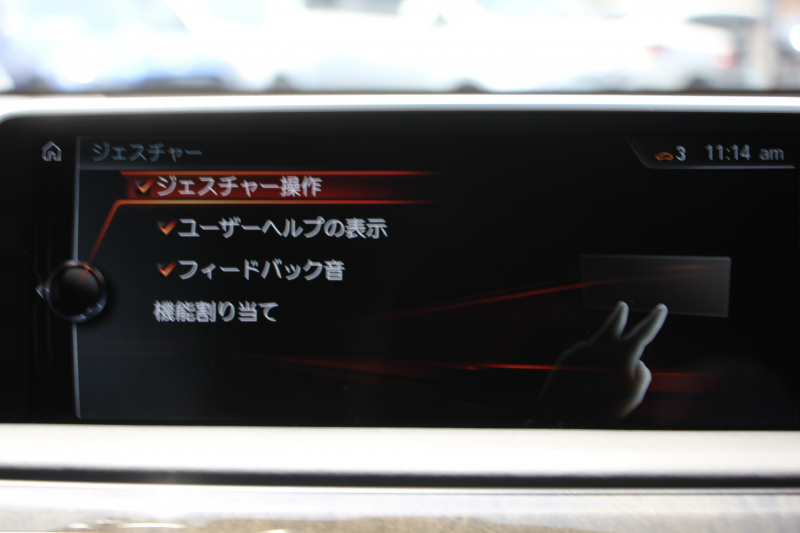 BMW 7シリーズ 740i ﾌﾟﾗｽP ｴﾅｼﾞｰEVOﾎﾞﾃﾞｨｷｯﾄ&20AW ｻﾝﾙｰﾌ 全席ﾋｰﾀｰ黒革 ﾃﾞｨｽﾌﾟﾚｲｷｰ LEDﾍｯﾄﾞﾗｲﾄ ﾊｰﾏﾝｶｰﾄﾞﾝ ﾏｯｻｰｼﾞ&ﾍﾞﾝﾁﾚｰｼｮﾝ HUD 追従ACC ｽﾃｱｻﾎﾟｰﾄ 液晶ﾒｰﾀｰ ﾀｯﾁ画面ﾅﾋﾞ360度ｶﾒﾗ ｿﾌﾄｸﾛｰｽﾞﾄﾞｱ 電動ﾄﾗﾝｸ 2年保証