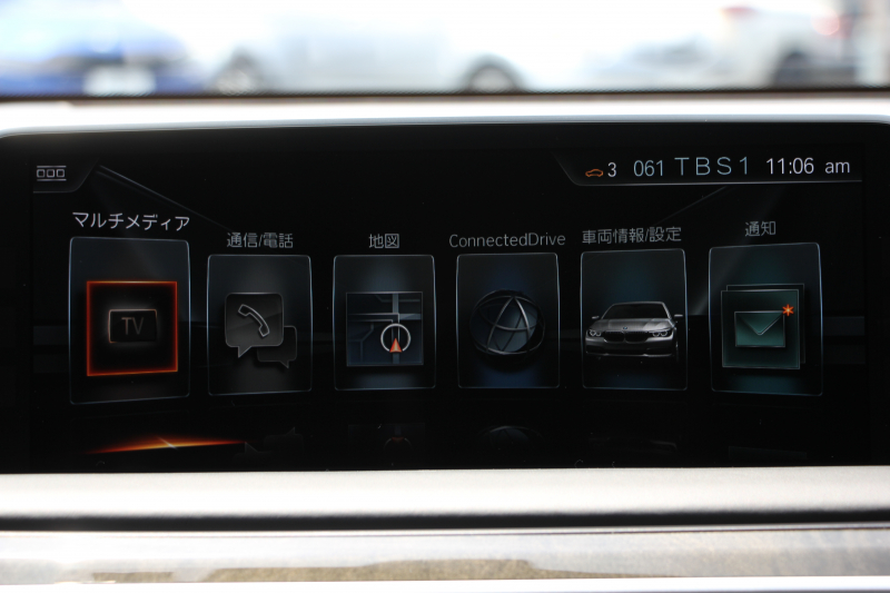 BMW 7シリーズ 740i ﾌﾟﾗｽP ｴﾅｼﾞｰEVOﾎﾞﾃﾞｨｷｯﾄ&20AW ｻﾝﾙｰﾌ 全席ﾋｰﾀｰ黒革 ﾃﾞｨｽﾌﾟﾚｲｷｰ LEDﾍｯﾄﾞﾗｲﾄ ﾊｰﾏﾝｶｰﾄﾞﾝ ﾏｯｻｰｼﾞ&ﾍﾞﾝﾁﾚｰｼｮﾝ HUD 追従ACC ｽﾃｱｻﾎﾟｰﾄ 液晶ﾒｰﾀｰ ﾀｯﾁ画面ﾅﾋﾞ360度ｶﾒﾗ ｿﾌﾄｸﾛｰｽﾞﾄﾞｱ 電動ﾄﾗﾝｸ 2年保証