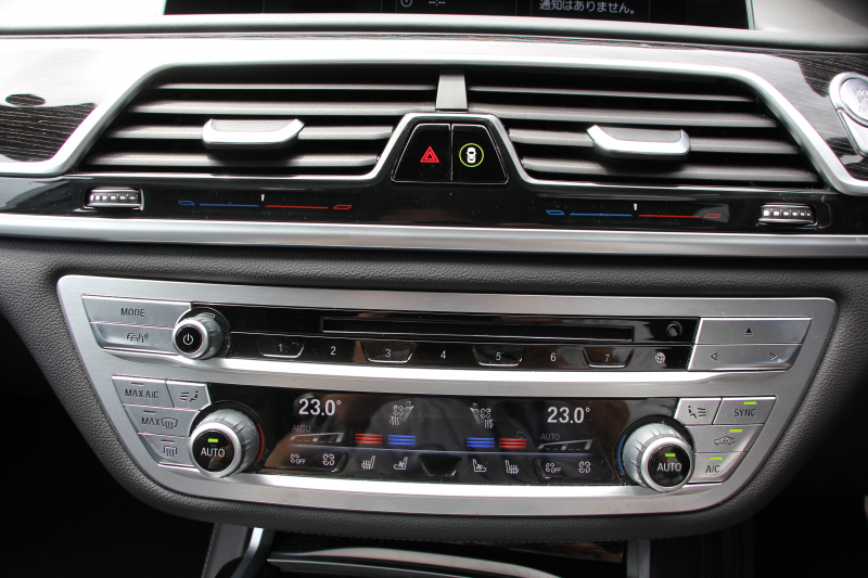 BMW 7シリーズ 740i Mｽﾎﾟｰﾂ ｻﾝﾙｰﾌ 全席ﾋｰﾀｰ黒革 ﾚｰｻﾞｰﾗｲﾄ ﾏｯｻｰｼﾞ&ﾍﾞﾝﾁﾚｰｼｮﾝ 追従ACC HUD ﾀｯﾁ画面HDDﾅﾋﾞTV 360度ｶﾒﾗ 全ﾄﾞｱｿﾌﾄｸﾛｰｽﾞ電動ﾄﾗﾝｸ ｽﾃｱﾘﾝｸﾞｻﾎﾟｰﾄ ｵｰﾄﾊｲﾋﾞｰﾑ 液晶ﾒｰﾀｰ ｵﾌﾟｼｮﾝ20AW 2年保証