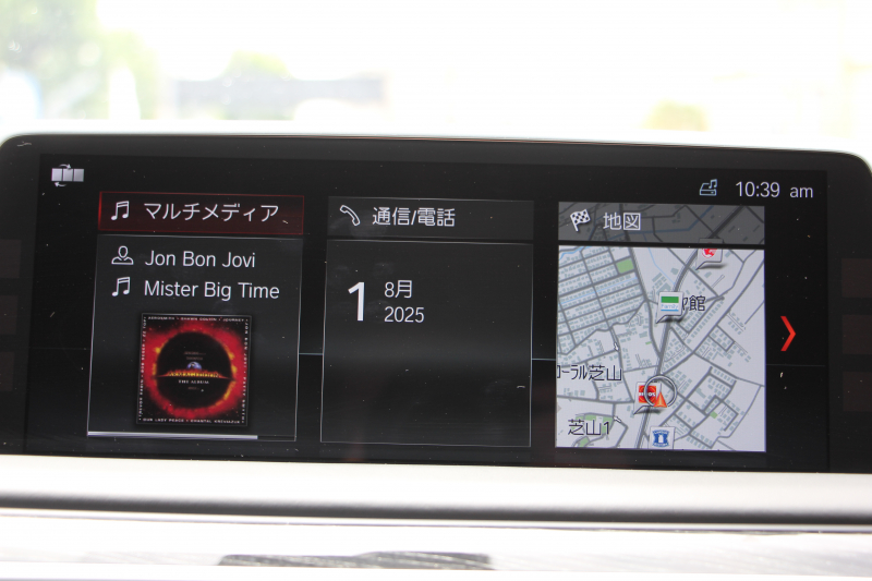 BMW 7シリーズ 740i Mｽﾎﾟｰﾂ ｻﾝﾙｰﾌ 全席ﾋｰﾀｰ黒革 ﾚｰｻﾞｰﾗｲﾄ ﾏｯｻｰｼﾞ&ﾍﾞﾝﾁﾚｰｼｮﾝ 追従ACC HUD ﾀｯﾁ画面HDDﾅﾋﾞTV 360度ｶﾒﾗ 全ﾄﾞｱｿﾌﾄｸﾛｰｽﾞ電動ﾄﾗﾝｸ ｽﾃｱﾘﾝｸﾞｻﾎﾟｰﾄ ｵｰﾄﾊｲﾋﾞｰﾑ 液晶ﾒｰﾀｰ ｵﾌﾟｼｮﾝ20AW 2年保証