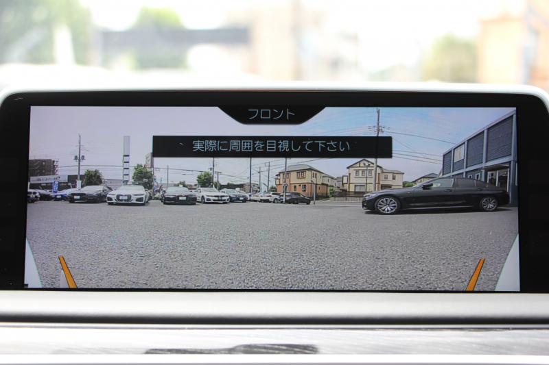 BMW 7シリーズ 740i Mｽﾎﾟｰﾂ ｻﾝﾙｰﾌ 全席ﾋｰﾀｰ黒革 ﾚｰｻﾞｰﾗｲﾄ ﾏｯｻｰｼﾞ&ﾍﾞﾝﾁﾚｰｼｮﾝ 追従ACC HUD ﾀｯﾁ画面HDDﾅﾋﾞTV 360度ｶﾒﾗ 全ﾄﾞｱｿﾌﾄｸﾛｰｽﾞ電動ﾄﾗﾝｸ ｽﾃｱﾘﾝｸﾞｻﾎﾟｰﾄ ｵｰﾄﾊｲﾋﾞｰﾑ 液晶ﾒｰﾀｰ ｵﾌﾟｼｮﾝ20AW 2年保証