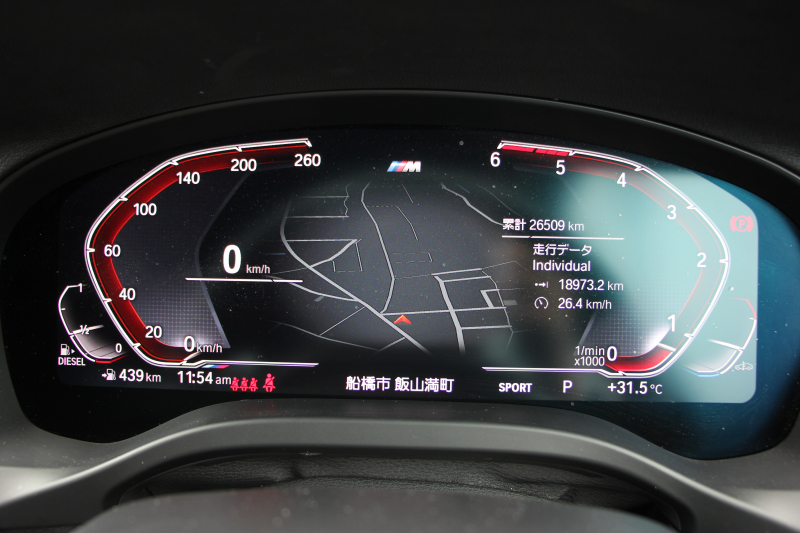 BMW X3 Xdrive20d Mｽﾎﾟｰﾂ ﾊｲﾗｲﾝ 1ｵｰﾅ NEWｲﾝﾃﾘｱ BMWﾗｲﾌﾞｺｯｸﾋﾟｯﾄﾞｱｯﾌﾟﾙｶｰﾌﾟﾚｲ 新ﾀｯﾁ画面HDDﾅﾋﾞ全席ﾋｰﾀｰ付ﾓｶﾚｻﾞｰ ｱﾝﾋﾞｴﾝﾄﾗｲﾄ ﾘｱｼｰﾄ可倒調整 360度ｶﾒﾗ ｵﾌﾟｼｮﾝ20AW 電動ﾘｱｹﾞｰﾄ 2年保証