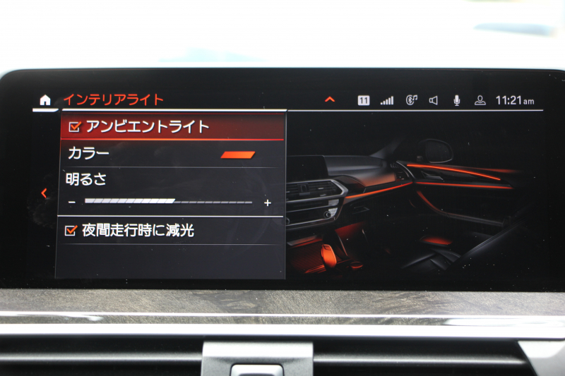 BMW X3 Xdrive20d Mｽﾎﾟｰﾂ ﾊｲﾗｲﾝ 1ｵｰﾅ NEWｲﾝﾃﾘｱ BMWﾗｲﾌﾞｺｯｸﾋﾟｯﾄﾞｱｯﾌﾟﾙｶｰﾌﾟﾚｲ 新ﾀｯﾁ画面HDDﾅﾋﾞ全席ﾋｰﾀｰ付ﾓｶﾚｻﾞｰ ｱﾝﾋﾞｴﾝﾄﾗｲﾄ ﾘｱｼｰﾄ可倒調整 360度ｶﾒﾗ ｵﾌﾟｼｮﾝ20AW 電動ﾘｱｹﾞｰﾄ 2年保証