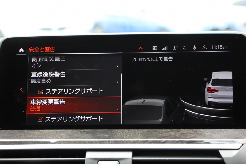 BMW X3 Xdrive20d Mｽﾎﾟｰﾂ ﾊｲﾗｲﾝ 1ｵｰﾅ NEWｲﾝﾃﾘｱ BMWﾗｲﾌﾞｺｯｸﾋﾟｯﾄﾞｱｯﾌﾟﾙｶｰﾌﾟﾚｲ 新ﾀｯﾁ画面HDDﾅﾋﾞ全席ﾋｰﾀｰ付ﾓｶﾚｻﾞｰ ｱﾝﾋﾞｴﾝﾄﾗｲﾄ ﾘｱｼｰﾄ可倒調整 360度ｶﾒﾗ ｵﾌﾟｼｮﾝ20AW 電動ﾘｱｹﾞｰﾄ 2年保証