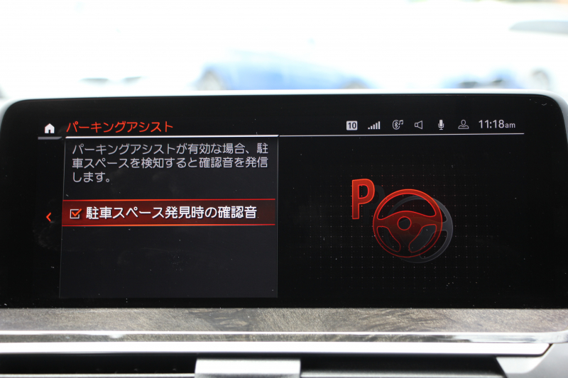 BMW X3 Xdrive20d Mｽﾎﾟｰﾂ ﾊｲﾗｲﾝ 1ｵｰﾅ NEWｲﾝﾃﾘｱ BMWﾗｲﾌﾞｺｯｸﾋﾟｯﾄﾞｱｯﾌﾟﾙｶｰﾌﾟﾚｲ 新ﾀｯﾁ画面HDDﾅﾋﾞ全席ﾋｰﾀｰ付ﾓｶﾚｻﾞｰ ｱﾝﾋﾞｴﾝﾄﾗｲﾄ ﾘｱｼｰﾄ可倒調整 360度ｶﾒﾗ ｵﾌﾟｼｮﾝ20AW 電動ﾘｱｹﾞｰﾄ 2年保証