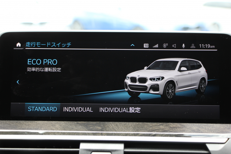 BMW X3 Xdrive20d Mｽﾎﾟｰﾂ ﾊｲﾗｲﾝ 1ｵｰﾅ NEWｲﾝﾃﾘｱ BMWﾗｲﾌﾞｺｯｸﾋﾟｯﾄﾞｱｯﾌﾟﾙｶｰﾌﾟﾚｲ 新ﾀｯﾁ画面HDDﾅﾋﾞ全席ﾋｰﾀｰ付ﾓｶﾚｻﾞｰ ｱﾝﾋﾞｴﾝﾄﾗｲﾄ ﾘｱｼｰﾄ可倒調整 360度ｶﾒﾗ ｵﾌﾟｼｮﾝ20AW 電動ﾘｱｹﾞｰﾄ 2年保証