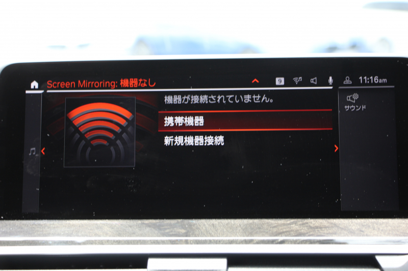 BMW X3 Xdrive20d Mｽﾎﾟｰﾂ ﾊｲﾗｲﾝ 1ｵｰﾅ NEWｲﾝﾃﾘｱ BMWﾗｲﾌﾞｺｯｸﾋﾟｯﾄﾞｱｯﾌﾟﾙｶｰﾌﾟﾚｲ 新ﾀｯﾁ画面HDDﾅﾋﾞ全席ﾋｰﾀｰ付ﾓｶﾚｻﾞｰ ｱﾝﾋﾞｴﾝﾄﾗｲﾄ ﾘｱｼｰﾄ可倒調整 360度ｶﾒﾗ ｵﾌﾟｼｮﾝ20AW 電動ﾘｱｹﾞｰﾄ 2年保証