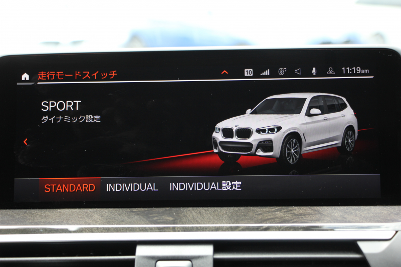 BMW X3 Xdrive20d Mｽﾎﾟｰﾂ ﾊｲﾗｲﾝ 1ｵｰﾅ NEWｲﾝﾃﾘｱ BMWﾗｲﾌﾞｺｯｸﾋﾟｯﾄﾞｱｯﾌﾟﾙｶｰﾌﾟﾚｲ 新ﾀｯﾁ画面HDDﾅﾋﾞ全席ﾋｰﾀｰ付ﾓｶﾚｻﾞｰ ｱﾝﾋﾞｴﾝﾄﾗｲﾄ ﾘｱｼｰﾄ可倒調整 360度ｶﾒﾗ ｵﾌﾟｼｮﾝ20AW 電動ﾘｱｹﾞｰﾄ 2年保証