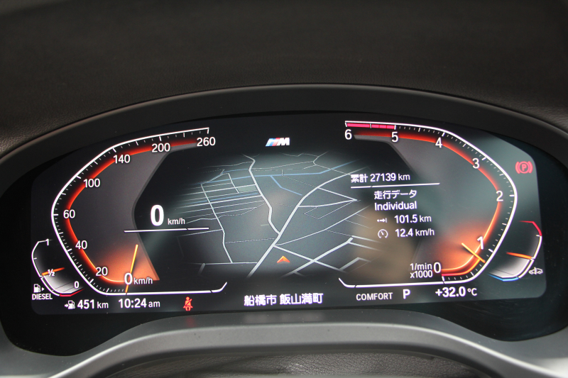 BMW X3 Xdrive20d Mｽﾎﾟｰﾂ ﾊｲﾗｲﾝ 中期 新型式3DA-UZ20 NEWｲﾝﾃﾘｱ BMWﾗｲﾌﾞｺｯｸﾋﾟｯﾄﾞｱｯﾌﾟﾙｶｰﾌﾟﾚｲ 新ﾀｯﾁ画面HDDﾅﾋﾞ全席ﾋｰﾀｰ付ｺﾆｬｯｸﾚｻﾞｰ ｱﾝﾋﾞｴﾝﾄﾗｲﾄ ﾘｱｼｰﾄ可倒調整 360度ｶﾒﾗ ｵﾌﾟｼｮﾝ20AW 電動ﾘｱｹﾞｰﾄ 2年保証