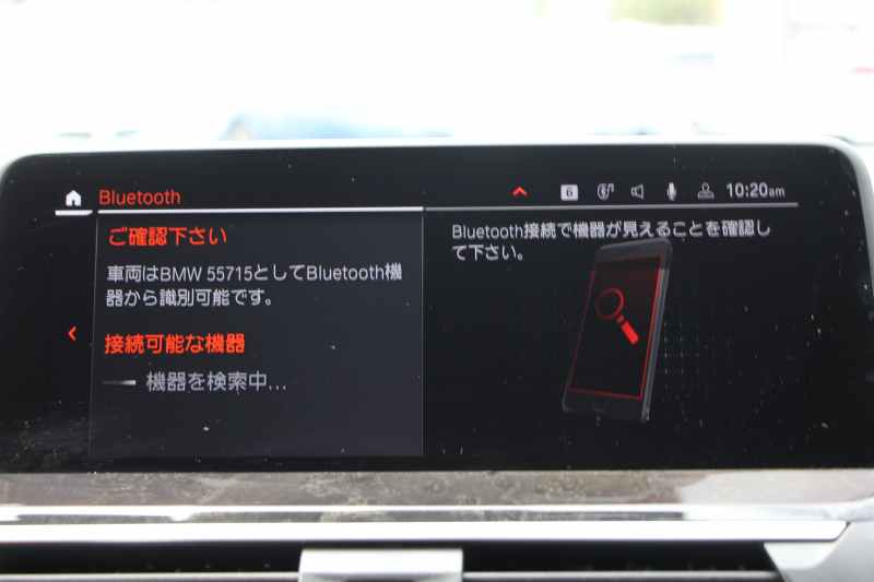 BMW X3 Xdrive20d Mｽﾎﾟｰﾂ ﾊｲﾗｲﾝ 中期 新型式3DA-UZ20 NEWｲﾝﾃﾘｱ BMWﾗｲﾌﾞｺｯｸﾋﾟｯﾄﾞｱｯﾌﾟﾙｶｰﾌﾟﾚｲ 新ﾀｯﾁ画面HDDﾅﾋﾞ全席ﾋｰﾀｰ付ｺﾆｬｯｸﾚｻﾞｰ ｱﾝﾋﾞｴﾝﾄﾗｲﾄ ﾘｱｼｰﾄ可倒調整 360度ｶﾒﾗ ｵﾌﾟｼｮﾝ20AW 電動ﾘｱｹﾞｰﾄ 2年保証