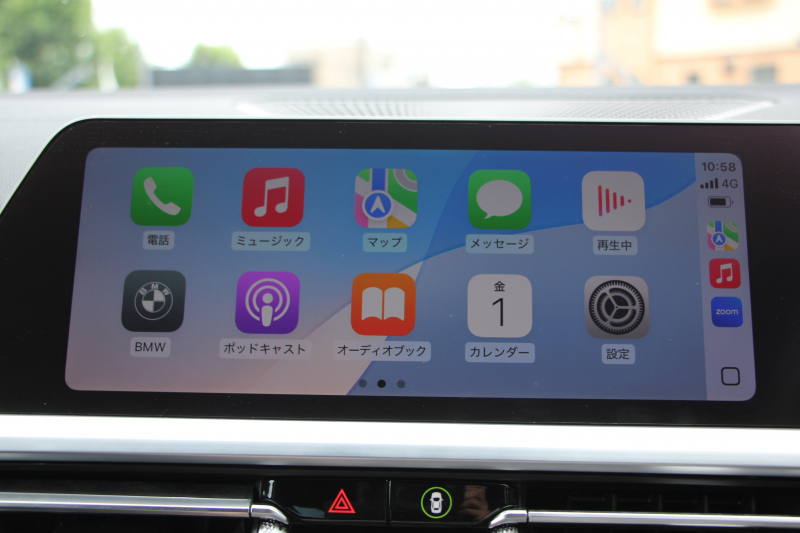 BMW 3シリーズ M340i Xdrive ｲﾉﾍﾞｰｼｮﾝP 4WD 直6ﾀｰﾎﾞ387馬力 ｻﾝﾙｰﾌ ﾋｰﾀｰ黒革 ﾚｰｻﾞｰﾗｲﾄ HUD ｼﾞｪｽﾁｬｰC ﾊｰﾏﾝｶｰﾄﾞﾝｻﾗｳﾝﾄﾞｱﾀﾞﾌﾟﾃｨﾌﾞMｻｽ 専用ﾃﾞﾌ 19AW Mｽﾎﾟｰﾂﾌﾞﾚｰｷ BMWﾗｲﾌﾞｺｯｸﾋﾟｯﾄﾞﾊﾟｰｷﾝｸﾞｱｼｽﾄﾌﾟﾗｽ 360度ｶﾒﾗ 2年保証