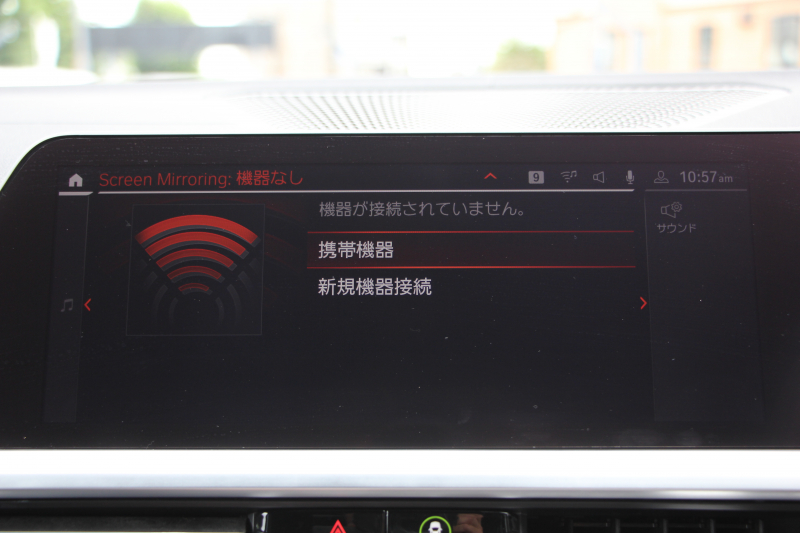 BMW 3シリーズ M340i Xdrive ｲﾉﾍﾞｰｼｮﾝP 4WD 直6ﾀｰﾎﾞ387馬力 ｻﾝﾙｰﾌ ﾋｰﾀｰ黒革 ﾚｰｻﾞｰﾗｲﾄ HUD ｼﾞｪｽﾁｬｰC ﾊｰﾏﾝｶｰﾄﾞﾝｻﾗｳﾝﾄﾞｱﾀﾞﾌﾟﾃｨﾌﾞMｻｽ 専用ﾃﾞﾌ 19AW Mｽﾎﾟｰﾂﾌﾞﾚｰｷ BMWﾗｲﾌﾞｺｯｸﾋﾟｯﾄﾞﾊﾟｰｷﾝｸﾞｱｼｽﾄﾌﾟﾗｽ 360度ｶﾒﾗ 2年保証