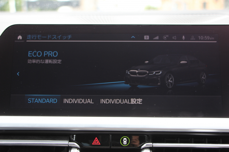 BMW 3シリーズ M340i Xdrive ｲﾉﾍﾞｰｼｮﾝP 4WD 直6ﾀｰﾎﾞ387馬力 ｻﾝﾙｰﾌ ﾋｰﾀｰ黒革 ﾚｰｻﾞｰﾗｲﾄ HUD ｼﾞｪｽﾁｬｰC ﾊｰﾏﾝｶｰﾄﾞﾝｻﾗｳﾝﾄﾞｱﾀﾞﾌﾟﾃｨﾌﾞMｻｽ 専用ﾃﾞﾌ 19AW Mｽﾎﾟｰﾂﾌﾞﾚｰｷ BMWﾗｲﾌﾞｺｯｸﾋﾟｯﾄﾞﾊﾟｰｷﾝｸﾞｱｼｽﾄﾌﾟﾗｽ 360度ｶﾒﾗ 2年保証