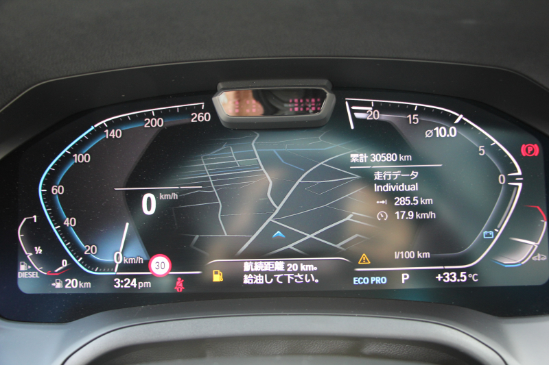 BMW 3シリーズ 320d Xdrive ﾂｰﾘﾝｸﾞMｽﾎﾟｰﾂ ﾃﾞﾋﾞｭｰ&ｲﾉﾍﾞｰｼｮﾝ&ｺﾝﾌｫｰﾄP  individualｶﾗｰ ﾚｰｻﾞｰﾗｲﾄ ﾋｰﾀｰ付ｵｲｽﾀｰﾚｻﾞｰ HUD ｼﾞｪｽﾁｬｰｺﾝﾄﾛｰﾙ ｱｯﾌﾟﾙｶｰﾌﾟﾚｲ BMWﾗｲﾌﾞｺｯｸﾋﾟｯﾄﾞﾜｲﾔﾚｽ充電 電動ﾄﾗﾝｸ 追従ACC ｽﾃｱﾘﾝｸﾞｻﾎﾟｰﾄ 2年保証