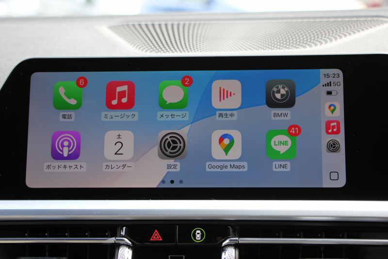 BMW 3シリーズ 320d Xdrive ﾂｰﾘﾝｸﾞMｽﾎﾟｰﾂ ﾃﾞﾋﾞｭｰ&ｲﾉﾍﾞｰｼｮﾝ&ｺﾝﾌｫｰﾄP  individualｶﾗｰ ﾚｰｻﾞｰﾗｲﾄ ﾋｰﾀｰ付ｵｲｽﾀｰﾚｻﾞｰ HUD ｼﾞｪｽﾁｬｰｺﾝﾄﾛｰﾙ ｱｯﾌﾟﾙｶｰﾌﾟﾚｲ BMWﾗｲﾌﾞｺｯｸﾋﾟｯﾄﾞﾜｲﾔﾚｽ充電 電動ﾄﾗﾝｸ 追従ACC ｽﾃｱﾘﾝｸﾞｻﾎﾟｰﾄ 2年保証