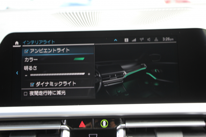 BMW 3シリーズ 320d Xdrive ﾂｰﾘﾝｸﾞMｽﾎﾟｰﾂ ﾃﾞﾋﾞｭｰ&ｲﾉﾍﾞｰｼｮﾝ&ｺﾝﾌｫｰﾄP  individualｶﾗｰ ﾚｰｻﾞｰﾗｲﾄ ﾋｰﾀｰ付ｵｲｽﾀｰﾚｻﾞｰ HUD ｼﾞｪｽﾁｬｰｺﾝﾄﾛｰﾙ ｱｯﾌﾟﾙｶｰﾌﾟﾚｲ BMWﾗｲﾌﾞｺｯｸﾋﾟｯﾄﾞﾜｲﾔﾚｽ充電 電動ﾄﾗﾝｸ 追従ACC ｽﾃｱﾘﾝｸﾞｻﾎﾟｰﾄ 2年保証