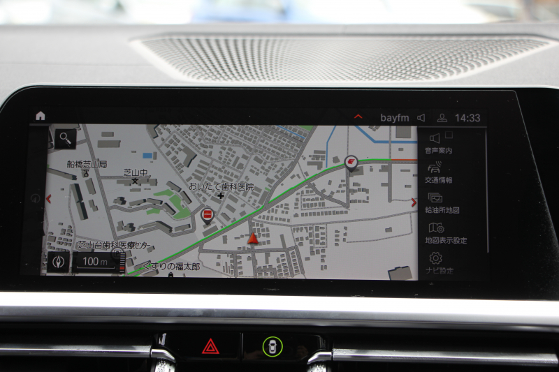 BMW 3シリーズ 320d Xdrive Mｽﾎﾟｰﾂ ｴﾃﾞｨｼｮﾝｻﾝﾗｲｽﾞ50台限定車 ﾋｰﾀｰ黒革 ﾚｰｻﾞｰﾗｲﾄ ｱﾀﾞﾌﾟﾃｨﾌﾞMｻｽ 専用19AW Mﾘｱｽﾎﾟｲﾗｰ Mｼｰﾄﾍﾞﾙﾄ 追従ACC ｽﾃｱﾘﾝｸﾞｻﾎﾟｰﾄ BMWﾗｲﾌﾞｺｯｸﾋﾟｯﾄﾞｱｯﾌﾟﾙｶｰﾌﾟﾚｲ ﾜｲﾔﾚｽ充電 2年保証