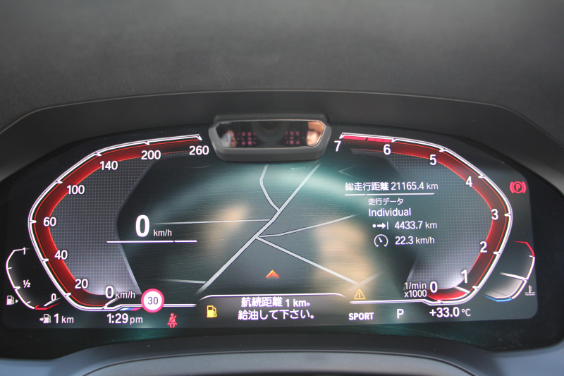 BMW 3シリーズ 330i Mｽﾎﾟｰﾂ ﾊｲﾗｲﾝ ｺﾝﾌｫｰﾄP 高出力 258馬力 ﾋｰﾀｰ黒革 追従ACC ｽﾃｱﾘﾝｸﾞｻﾎﾟｰﾄ ﾌﾙｾｸﾞTV 360度ｶﾒﾗ Pｱｼｽﾄﾌﾟﾗｽ 19AW LEDﾍｯﾄﾞﾗｲﾄ Mｽﾎﾟｰﾂﾌﾞﾚｰｷ ﾀｯﾁ画面HDDﾅﾋﾞｱｯﾌﾟﾙｶｰﾌﾟﾚｲ Hifiｽﾋﾟｰｶｰ 電動ﾄﾗﾝｸ ﾜｲﾔﾚｽ充電 2年保証