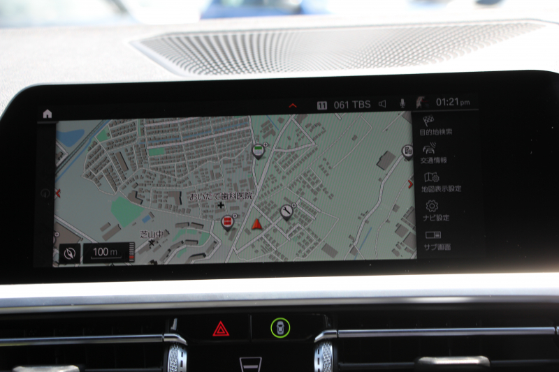 BMW 3シリーズ 330i Mｽﾎﾟｰﾂ ﾊｲﾗｲﾝ ｺﾝﾌｫｰﾄP 高出力 258馬力 ﾋｰﾀｰ黒革 追従ACC ｽﾃｱﾘﾝｸﾞｻﾎﾟｰﾄ ﾌﾙｾｸﾞTV 360度ｶﾒﾗ Pｱｼｽﾄﾌﾟﾗｽ 19AW LEDﾍｯﾄﾞﾗｲﾄ Mｽﾎﾟｰﾂﾌﾞﾚｰｷ ﾀｯﾁ画面HDDﾅﾋﾞｱｯﾌﾟﾙｶｰﾌﾟﾚｲ Hifiｽﾋﾟｰｶｰ 電動ﾄﾗﾝｸ ﾜｲﾔﾚｽ充電 2年保証