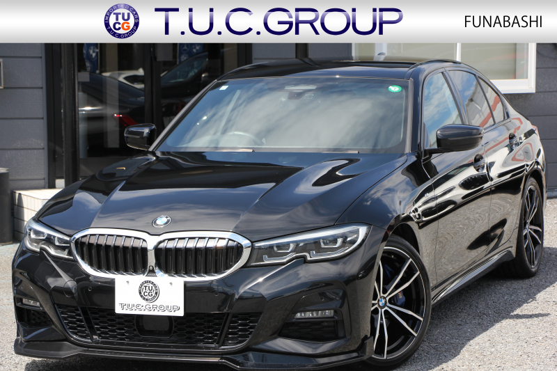 BMW 3シリーズ 330i Mｽﾎﾟｰﾂ ﾊｲﾗｲﾝ ｺﾝﾌｫｰﾄP 高出力 258馬力 ﾋｰﾀｰ黒革 追従ACC ｽﾃｱﾘﾝｸﾞｻﾎﾟｰﾄ ﾌﾙｾｸﾞTV 360度ｶﾒﾗ Pｱｼｽﾄﾌﾟﾗｽ 19AW LEDﾍｯﾄﾞﾗｲﾄ Mｽﾎﾟｰﾂﾌﾞﾚｰｷ ﾀｯﾁ画面HDDﾅﾋﾞｱｯﾌﾟﾙｶｰﾌﾟﾚｲ Hifiｽﾋﾟｰｶｰ 電動ﾄﾗﾝｸ ﾜｲﾔﾚｽ充電 2年保証